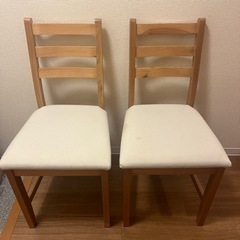 【無料】ニトリダイニングチェア　2脚