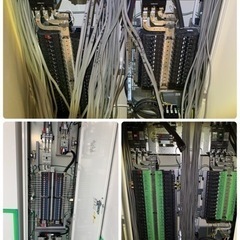 事業拡大に伴い従業員募集‼︎未経験歓迎です！の画像