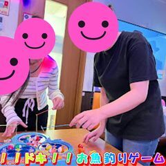 ⭐️カラオケを100人で楽しむ会⭐️ - 友達