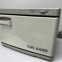 【ジャンク品】タオルウォーマーの画像
