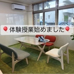 TOEIC/TOEFL/英検/IELTS対策の画像