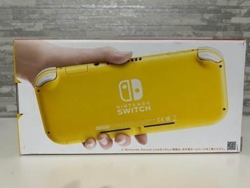NINTENDO SWITCH LITE ライト 本体 新品未使用 イエロー