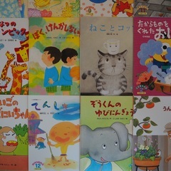 ★こどものくに★ 絵本12冊の画像