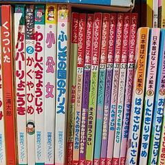 49冊絵本の画像