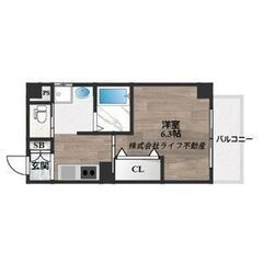 🉐初期費用完全無料プラン有🉐     　　　  🚃最寄り駅：近鉄...
