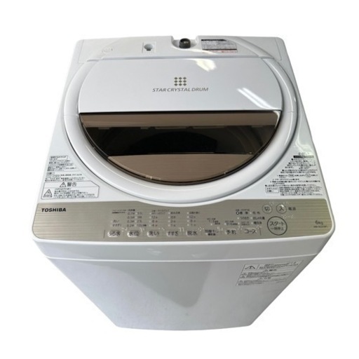 【在庫処分SALE】SHARP 全自動洗濯機 6kg 2017年制 AW-6G5