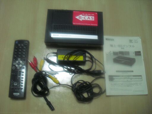 地デジチューナー　HVT-BT200