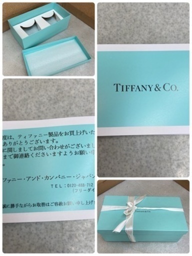 S785 ★ 未使用 ティファニー TIFFANY&Co マグカップ ブルー リボン ボックス 