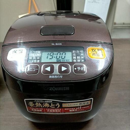 象印 マイコン炊飯ジャー3合炊き 黒厚釜