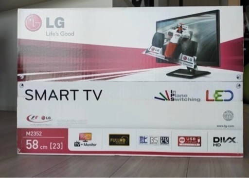 テレビ　LG　23型　ワイド　スマートTV&モニター