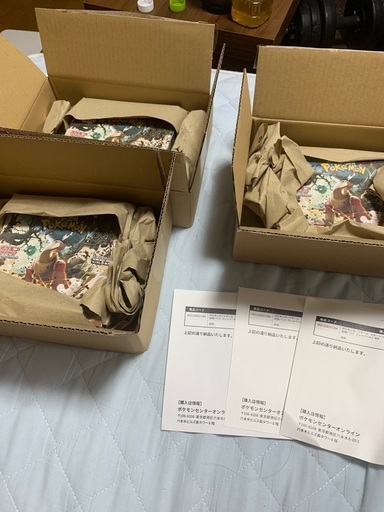 クレイバースト　ポケセン