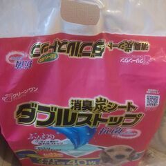 ダブルサイズのペットシーツ