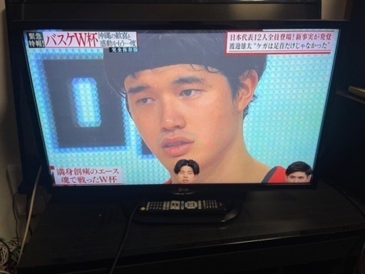 液晶テレビ32型　LG