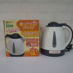 12V車専用 電気ケトル 1.0L CK-673 【モノ市場東浦店】