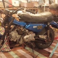 スズキバンバン90改　中華125エンジン