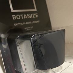 BOTANIZE Pot 鉢 他 観葉植物