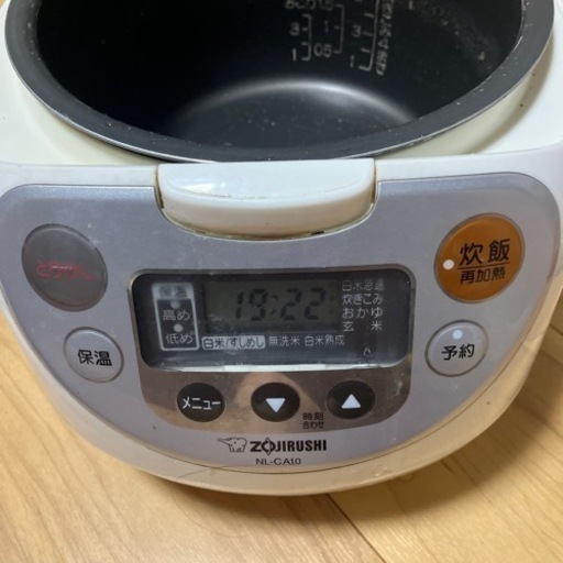 象印　炊飯器