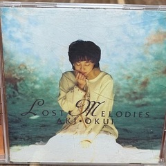 奥井亜紀