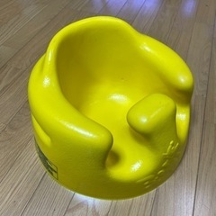 バンボの画像