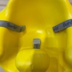 バンボ　の画像