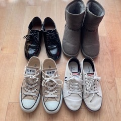 受付終了【無料】スニーカー、ブーツ、オックスフォードシューズ
