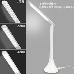 【ほぼ新品】LEDスタンドライト USB給電!