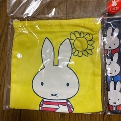 新品　ミッフィー　巾着袋　2個の画像
