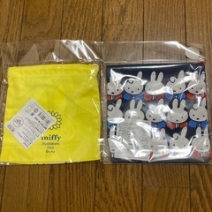 新品　ミッフィー　巾着袋　2個の画像