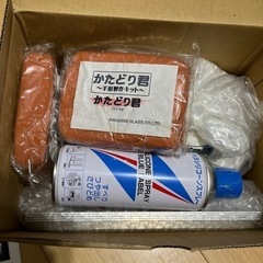 かたどり君　手形制作キット【お値下げしました】の画像