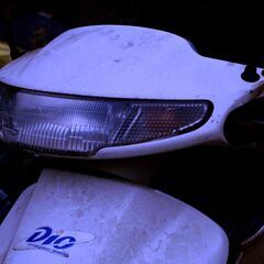 スーパーディオ 35000円 希少な白 バイク屋の修理請求が35...