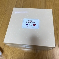 未使用！赤ちゃんの城　ベビープレートセットの画像