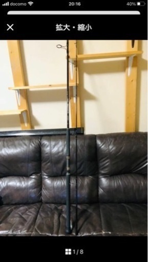 ミュートス　100MH  青物　シイラ