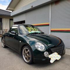 車検令和7年11月までDAIHATSU　コペン　オートマ　…