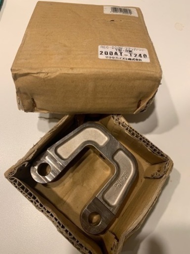 充電工具アタッチメント200AT-T240