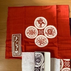 三松　クッション地の画像