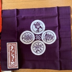 三松　クッション地の画像