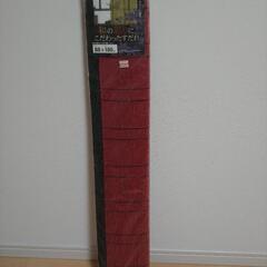 【未使用品】和すだれ