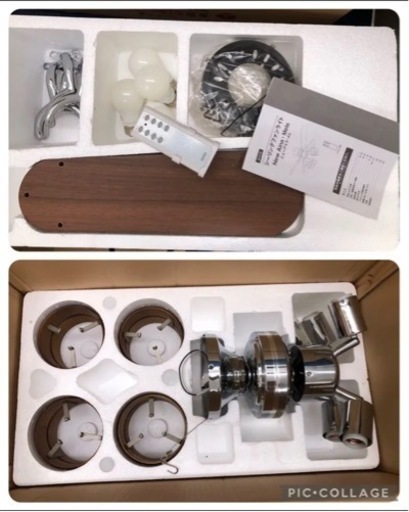 シーリングファンライト　ニューアイナ・メレ