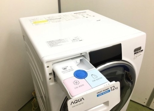超激安↘️ 2021年製　12㌔AQUA ドラム式洗濯乾燥機　設置可！