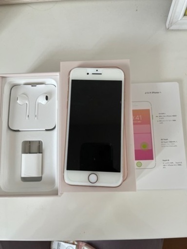 スマートフォン iPhone8