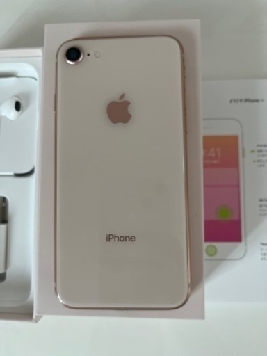 iPhone8
