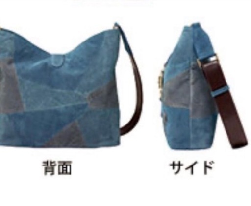 さらに値下げ！スヌーピーショルダーバッグ