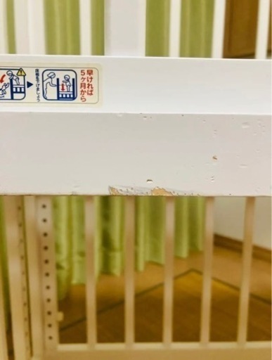 そいねーる+ムーブ ホワイト