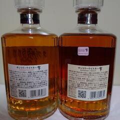 サントリー 響 ジャパニーズハーモニー ブレダーズチョイス 2本セット