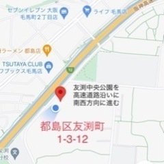 （終了）コンビ 電動ハイローチェア ロアンジュ RW-650の画像