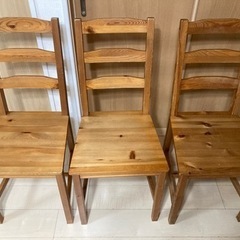 決まりました！13日までに取りに来ていただける方限定！！IKEA...