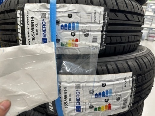 14インチのタイヤ。