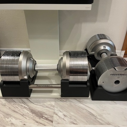 プロバーベル41.5kg 1.5kg刻み 2個セット 可変式ダンベル