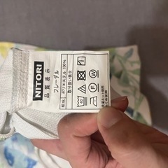 クッションカバー 2つの画像
