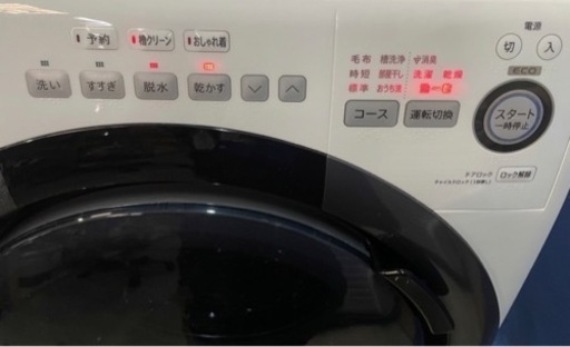 募集中✨2020年製　SHARP ドラム式洗濯乾燥機　コンパクト　設置可